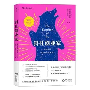 Imagen del vendedor de Slash entrepreneur: How to get rid of the shackles of nine to five?(Chinese Edition) a la venta por liu xing