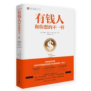 Imagen del vendedor de The rich are different from what you think.(Chinese Edition) a la venta por liu xing