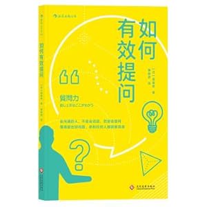 Immagine del venditore per How to ask questions effectively(Chinese Edition) venduto da liu xing