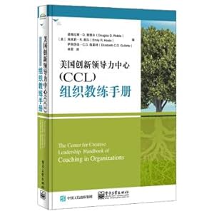 Imagen del vendedor de United States Innovation Leadership Center (CCL) Organization Coaching Handbook(Chinese Edition) a la venta por liu xing