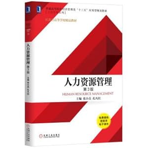 Immagine del venditore per Human Resources Management (3rd edition)(Chinese Edition) venduto da liu xing