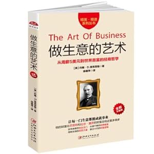 Immagine del venditore per The art of Doing business(Chinese Edition) venduto da liu xing
