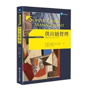 Seller image for Supply Chain Management (6th edition) (classic translation of business Administration)(Chinese Edition) for sale by liu xing