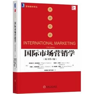 Immagine del venditore per International Marketing (17th edition of the original book)(Chinese Edition) venduto da liu xing