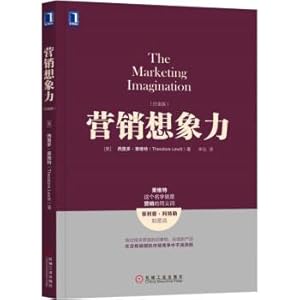 Image du vendeur pour Marketing Imagination (Platinum Edition)(Chinese Edition) mis en vente par liu xing