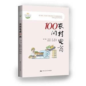 Imagen del vendedor de Rural electricity Business 100 Ask(Chinese Edition) a la venta por liu xing