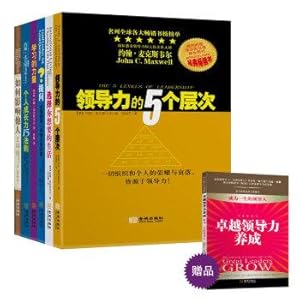 Seller image for John Maxwell Leadership Classic (set a total of 6 copies of Ken Blanchard works to develop excellent leadership)(Chinese Edition) for sale by liu xing