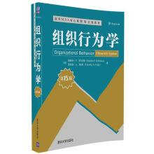 Imagen del vendedor de Organizational behavior (15th edition) Tsinghua MBA core course English textbook(Chinese Edition) a la venta por liu xing