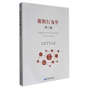 Immagine del venditore per Organizational behavior (2nd edition)(Chinese Edition) venduto da liu xing