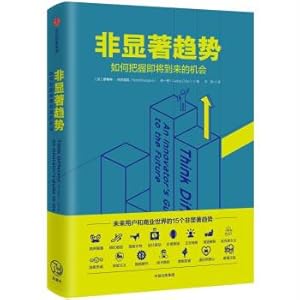 Immagine del venditore per Non-salient trends(Chinese Edition) venduto da liu xing