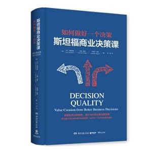 Imagen del vendedor de Stanford business Decision-making Course: how to make a decision (hardcover version)(Chinese Edition) a la venta por liu xing