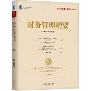 Immagine del venditore per Essentials of Financial Management (Asian version of the original 3rd edition)(Chinese Edition) venduto da liu xing