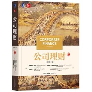 Immagine del venditore per Corporate Finance (11th edition of the original book)(Chinese Edition) venduto da liu xing