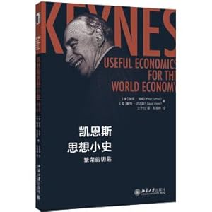 Image du vendeur pour Keynesian thought Scotty: the key to Prosperity(Chinese Edition) mis en vente par liu xing