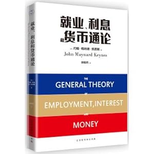 Seller image for General theory of employment. interest and money (a masterpiece of global economics)(Chinese Edition) for sale by liu xing