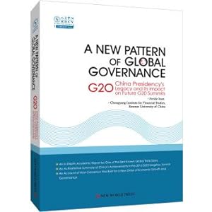 Imagen del vendedor de New pattern of global governance: G20 China's contribution and future Outlook (English version)(Chinese Edition) a la venta por liu xing