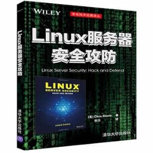 Seller image for Security Technology Classic translation cluster: Linux server security attack and defense(Chinese Edition) for sale by liu xing