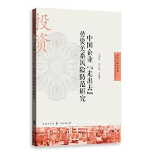 Immagine del venditore per Study on the risk prevention of going out of Chinese enterprises ' labor relations(Chinese Edition) venduto da liu xing