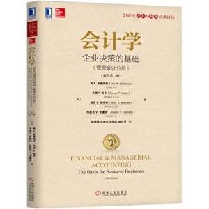 Seller image for Accounting: The basis of enterprise decision making (Management accounting fascicle) (17th edition of the original book)(Chinese Edition) for sale by liu xing
