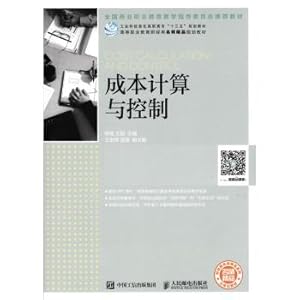 Imagen del vendedor de Cost calculation and control(Chinese Edition) a la venta por liu xing