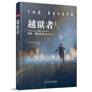 Seller image for The jailbreak. Collector's Edition(Chinese Edition) for sale by liu xing