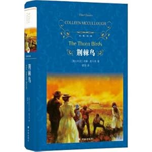 Image du vendeur pour Thorn Bird (new edition) Classic translation forest(Chinese Edition) mis en vente par liu xing