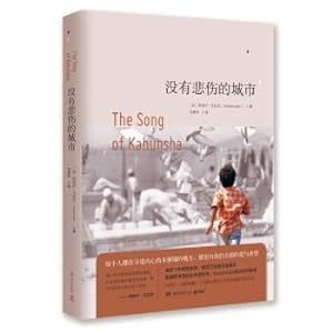 Seller image for A City without sorrow(Chinese Edition) for sale by liu xing