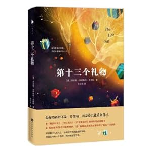 Seller image for 13th Gift(Chinese Edition) for sale by liu xing