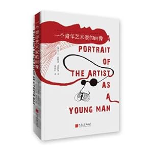 Immagine del venditore per Portrait of a young artist(Chinese Edition) venduto da liu xing