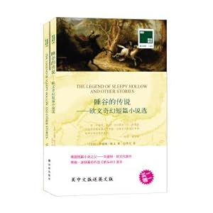 Imagen del vendedor de One-force Library of bilingual translation: The Legend of Sleepy Valley--the selection of Owen's fantasy short stories(Chinese Edition) a la venta por liu xing