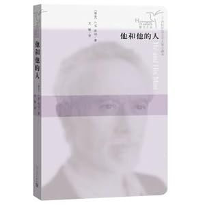 Imagen del vendedor de Hummingbirds: He and his men(Chinese Edition) a la venta por liu xing