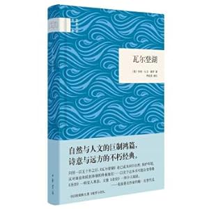 Imagen del vendedor de National Reading Classics: Walden(Chinese Edition) a la venta por liu xing
