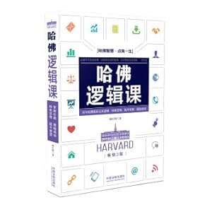 Imagen del vendedor de Harvard Logic Class (best-selling 3 edition)(Chinese Edition) a la venta por liu xing