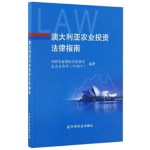 Image du vendeur pour Australian Legal Guide to agricultural investment(Chinese Edition) mis en vente par liu xing