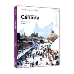 Seller image for Experience the World Culture Tour Reading library: Canada(Chinese Edition) for sale by liu xing