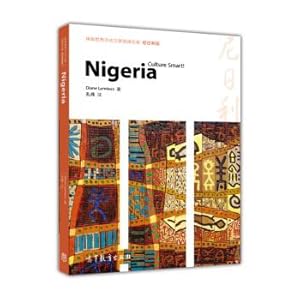 Image du vendeur pour Experience the World Culture Tour Reading library: Nigeria(Chinese Edition) mis en vente par liu xing