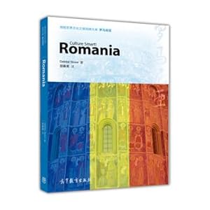 Seller image for Experience the World Culture Tour Reading library: Romania(Chinese Edition) for sale by liu xing