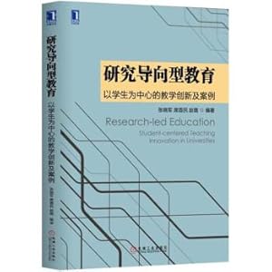 Immagine del venditore per Research-oriented education: student-centered teaching innovation and case study(Chinese Edition) venduto da liu xing