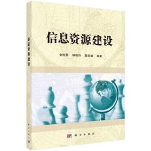 Seller image for Information Resources Construction(Chinese Edition) for sale by liu xing
