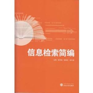 Immagine del venditore per Compendium of Information Retrieval(Chinese Edition) venduto da liu xing