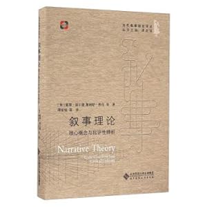 Imagen del vendedor de The core concept and critical analysis of narrative theory and the translation of contemporary narrative theory(Chinese Edition) a la venta por liu xing