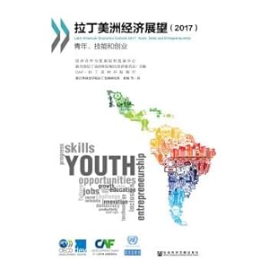 Imagen del vendedor de Economic outlook for Latin America (2017): Youth. skills and entrepreneurship(Chinese Edition) a la venta por liu xing