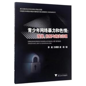 Immagine del venditore per Adolescent cyber violence and pornography: status quo. mechanisms and related governance(Chinese Edition) venduto da liu xing