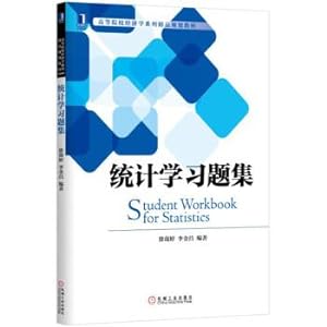 Seller image for Statistical problem Sets(Chinese Edition) for sale by liu xing
