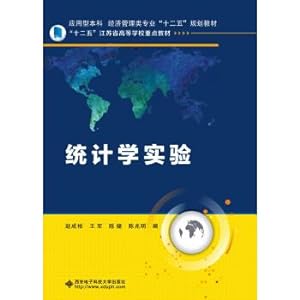 Imagen del vendedor de Statistical experiment(Chinese Edition) a la venta por liu xing