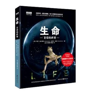 Immagine del venditore per Life: The very world (read aloud upgraded edition)(Chinese Edition) venduto da liu xing