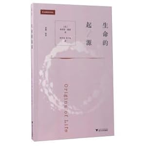 Immagine del venditore per The Origin of Life(Chinese Edition) venduto da liu xing