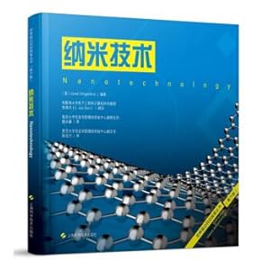 Bild des Verkufers fr Nanometer Technology(Chinese Edition) zum Verkauf von liu xing