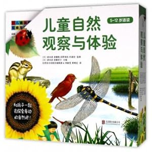Immagine del venditore per Children's natural observation and experience (5-12-year-old suit with a total of 8 books)(Chinese Edition) venduto da liu xing