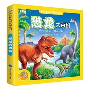 Image du vendeur pour Morning children book Colorful Childhood I love reading series Dinosaur Encyclopedia(Chinese Edition) mis en vente par liu xing